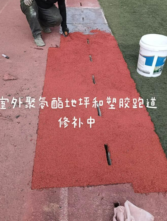 海口球场翻新・地坪维修・球场改造 全套方案